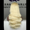 Blonde 30 Inch HD 13x4 Body Wave Lace Wig Raw Black Female Human Hair