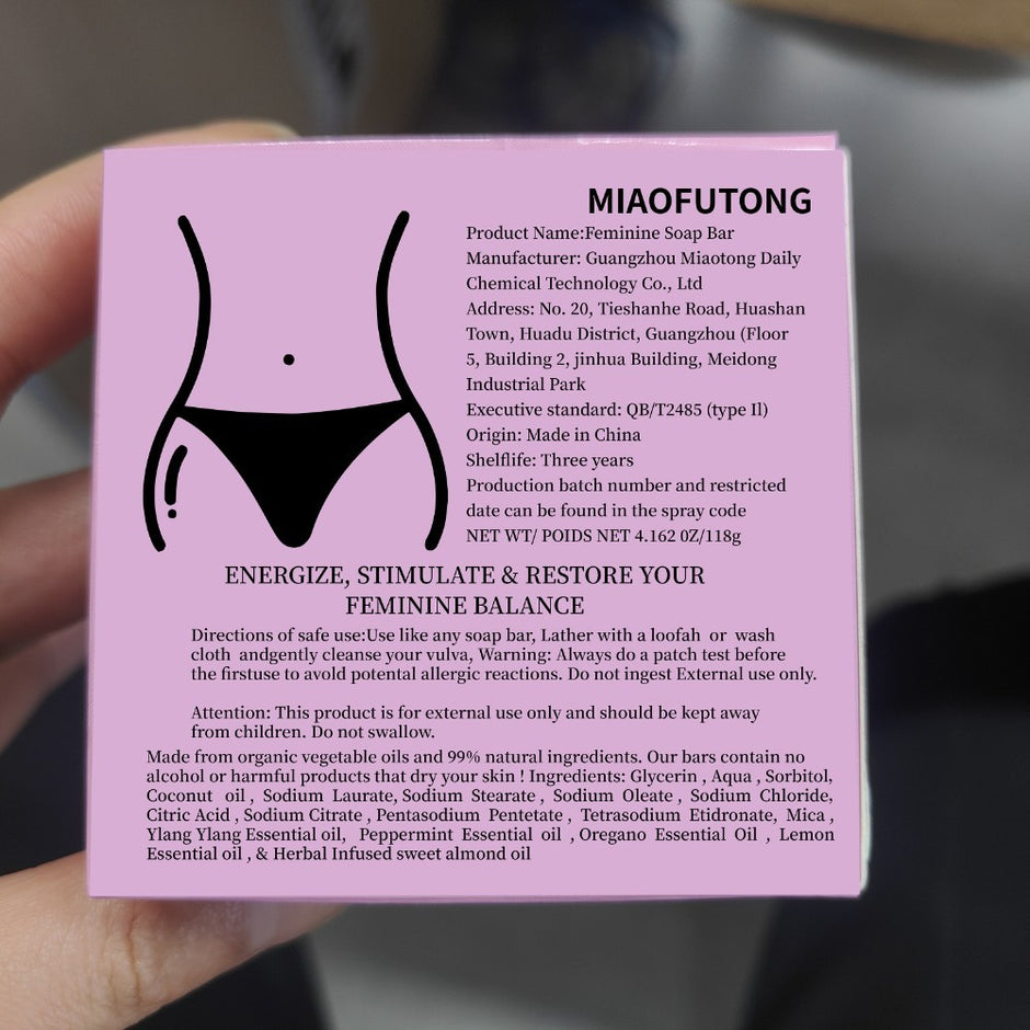Purple Soap That Gently Cleanses All Skin Types.