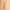 PHOFAY Full Coverage Foundation