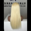 Long HD 13 4 Straight Lace Wig  Raw Black Female Human Hair