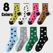 8 Pairs Colorful Crew Socks